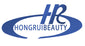 hongruibeauty